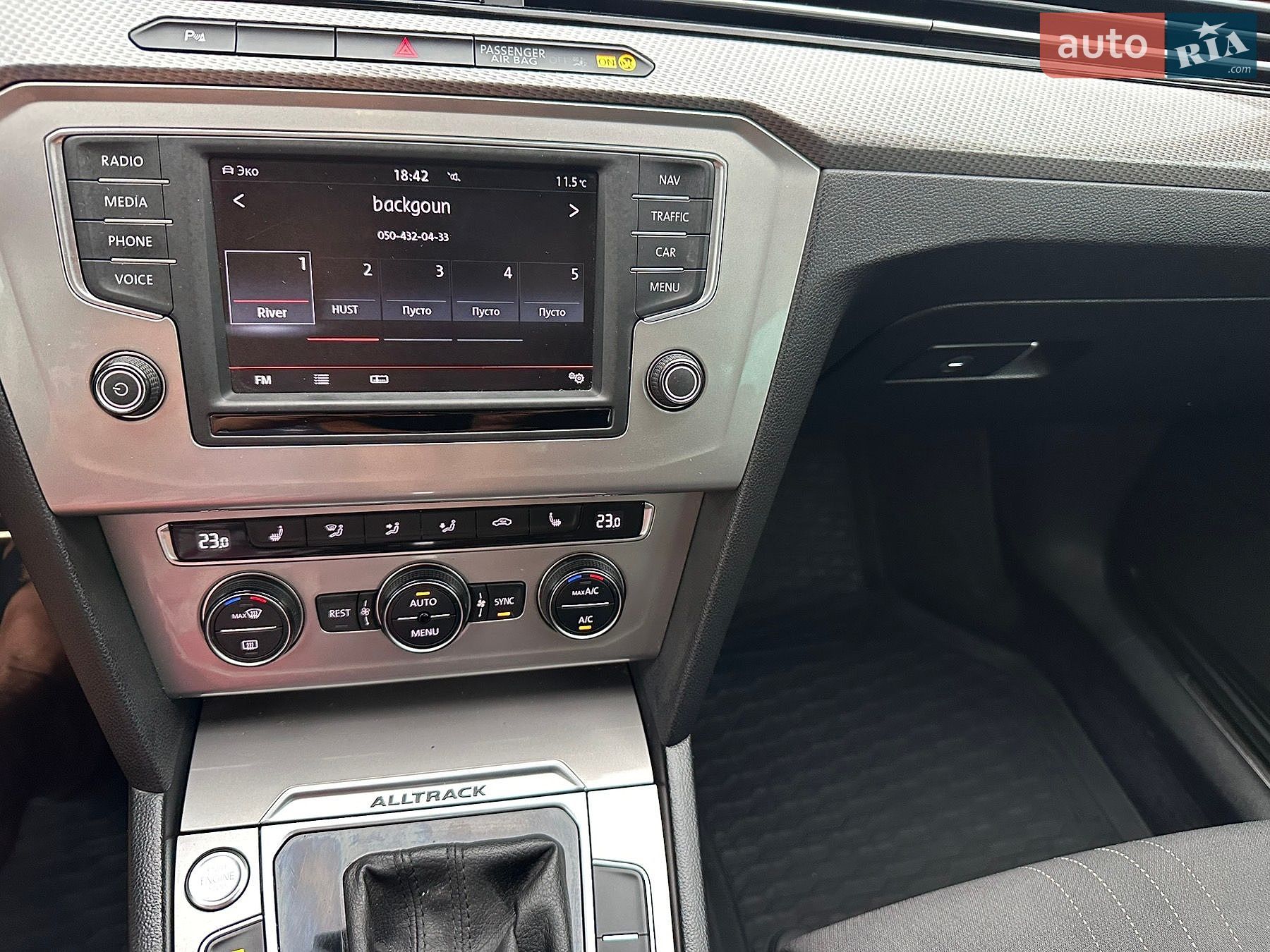 Volkswagen Passat Alltrack 2016 VIN WVWZZZ3CZGE204502 фото оголошення 45 з 91