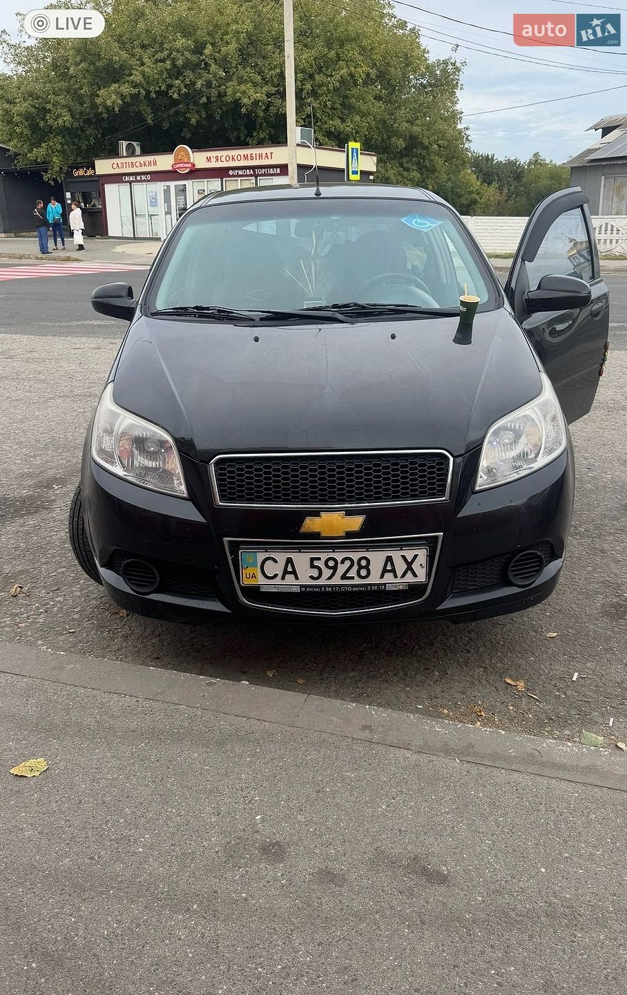 Chevrolet Aveo 2009 VIN Y6DSF48YE9B402474 фото оголошення 9 з 18