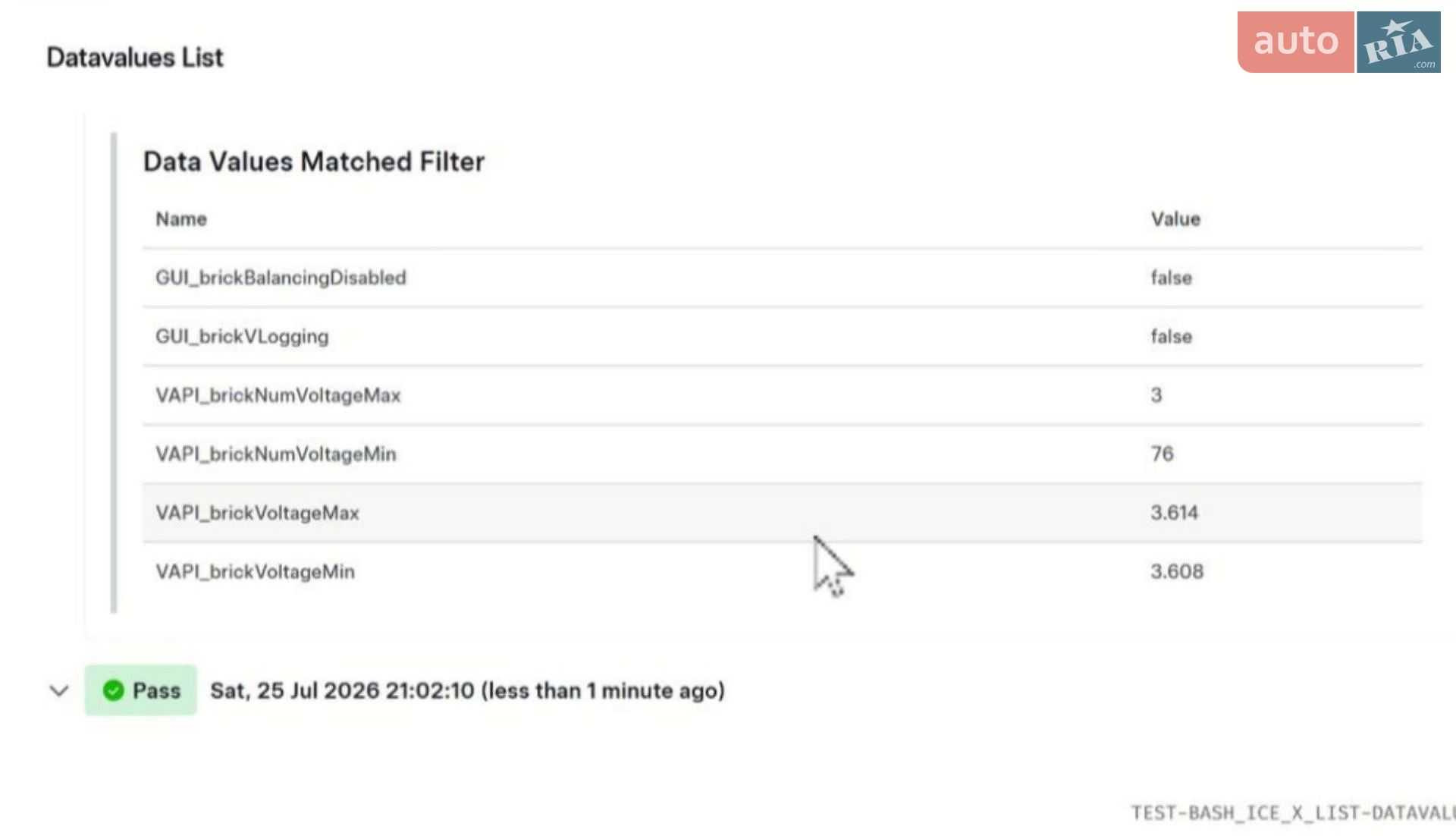 Tesla Model Y 2024 VIN 7SAYGDED9SA342374 фото оголошення 38 з 51