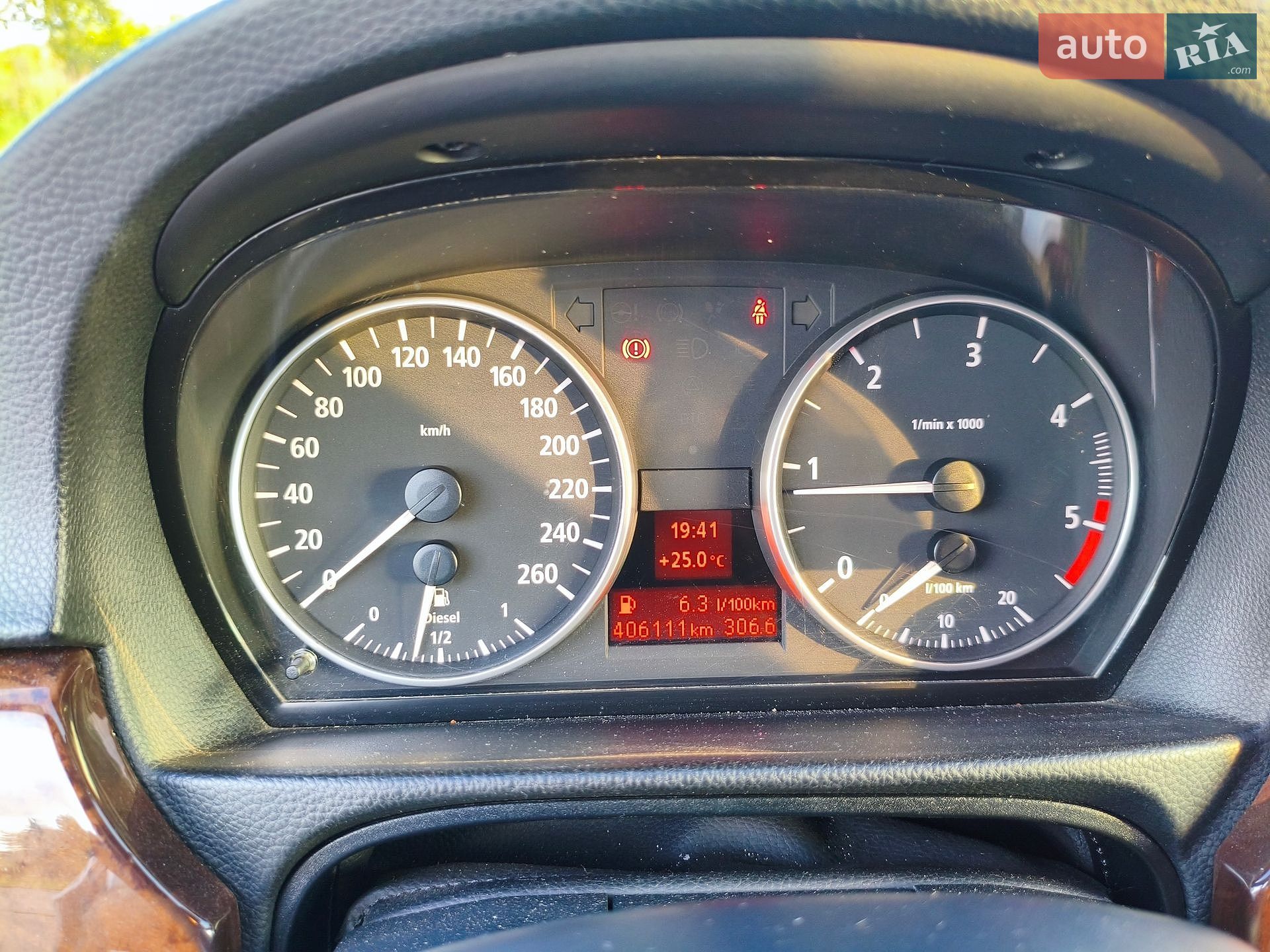 BMW 3 Series 2005 VIN WBAVC31080KU41373 фото оголошення 16 з 18