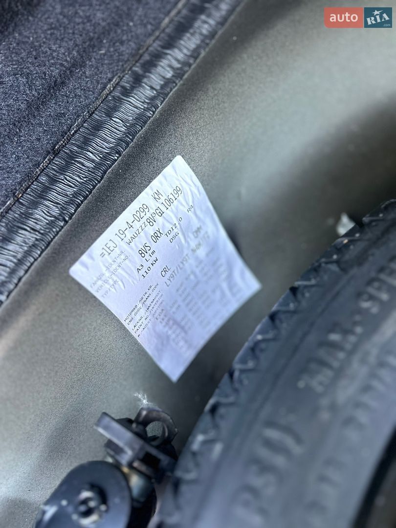 Audi A3 2016 VIN WAUZZZ8V3G1106199 фото оголошення 37 з 63