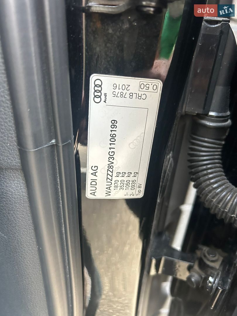 Audi A3 2016 VIN WAUZZZ8V3G1106199 фото оголошення 56 з 63