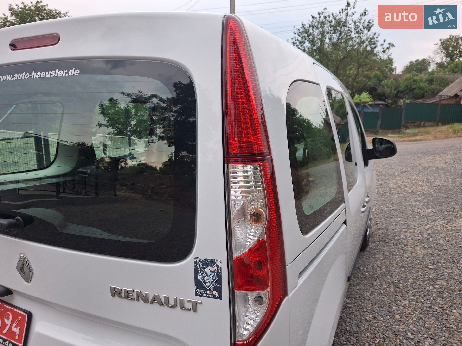 Renault Kangoo 2015 VIN VF1KW41B153905893 фото оголошення 24 з 37