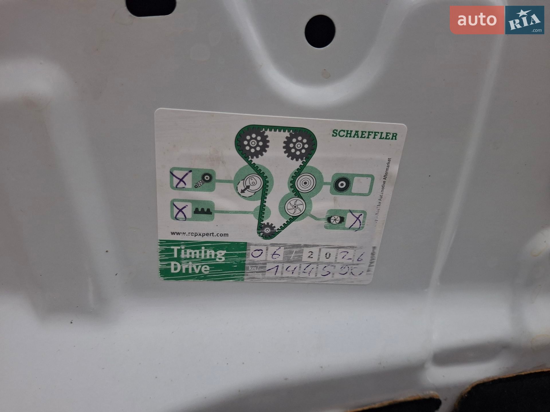 Renault Kangoo 2015 VIN VF1KW41B153905893 фото оголошення 27 з 37