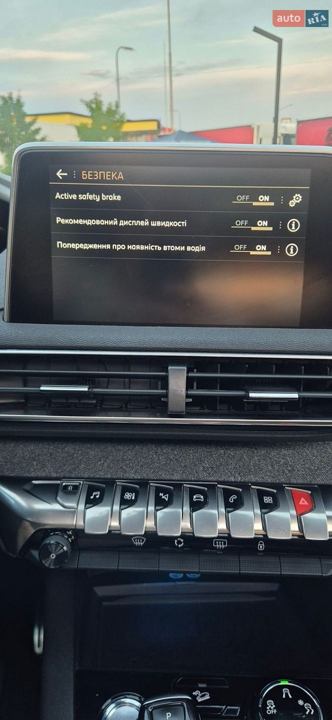 Peugeot 3008 2018 VIN VF3MCYHZRJS487389 фото оголошення 78 з 91