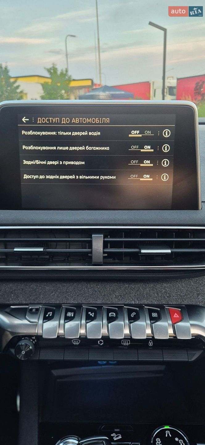 Peugeot 3008 2018 VIN VF3MCYHZRJS487389 фото оголошення 79 з 91