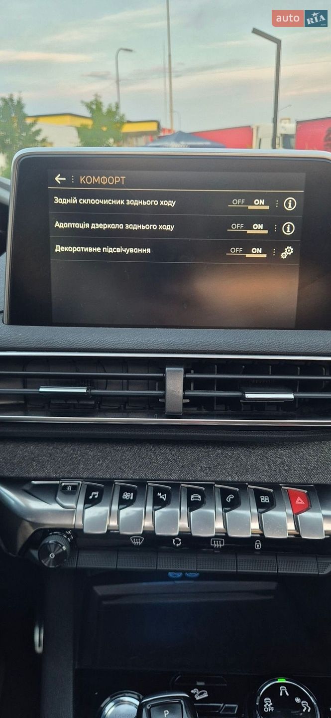 Peugeot 3008 2018 VIN VF3MCYHZRJS487389 фото оголошення 80 з 91