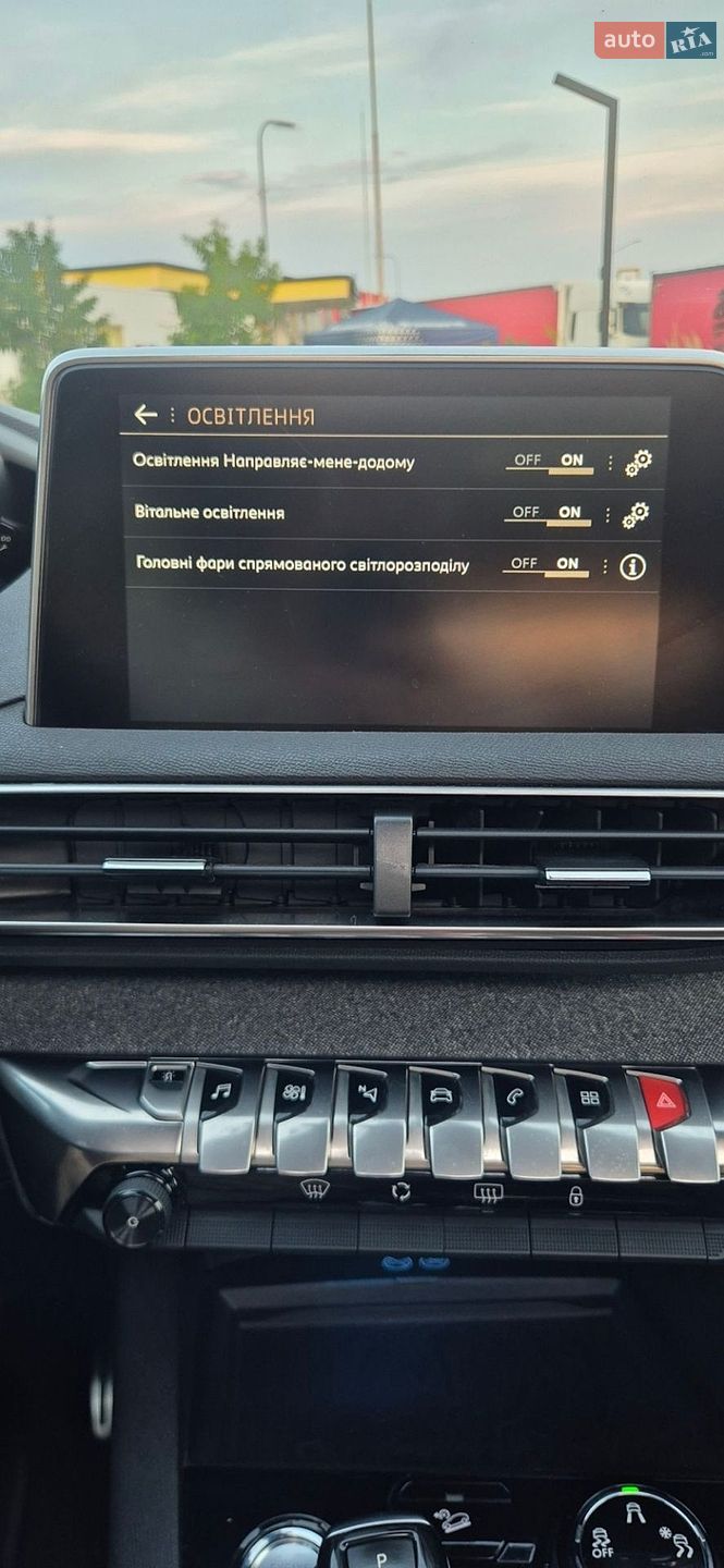 Peugeot 3008 2018 VIN VF3MCYHZRJS487389 фото оголошення 81 з 91