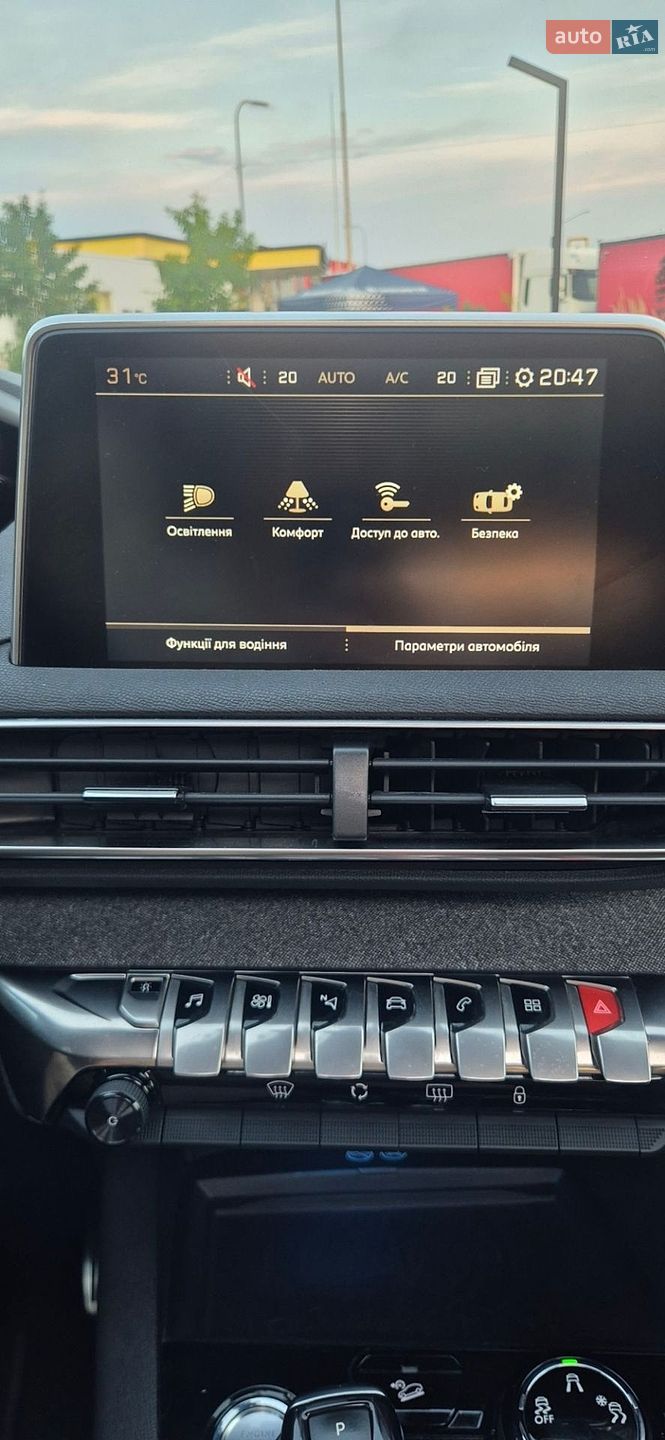 Peugeot 3008 2018 VIN VF3MCYHZRJS487389 фото оголошення 82 з 91