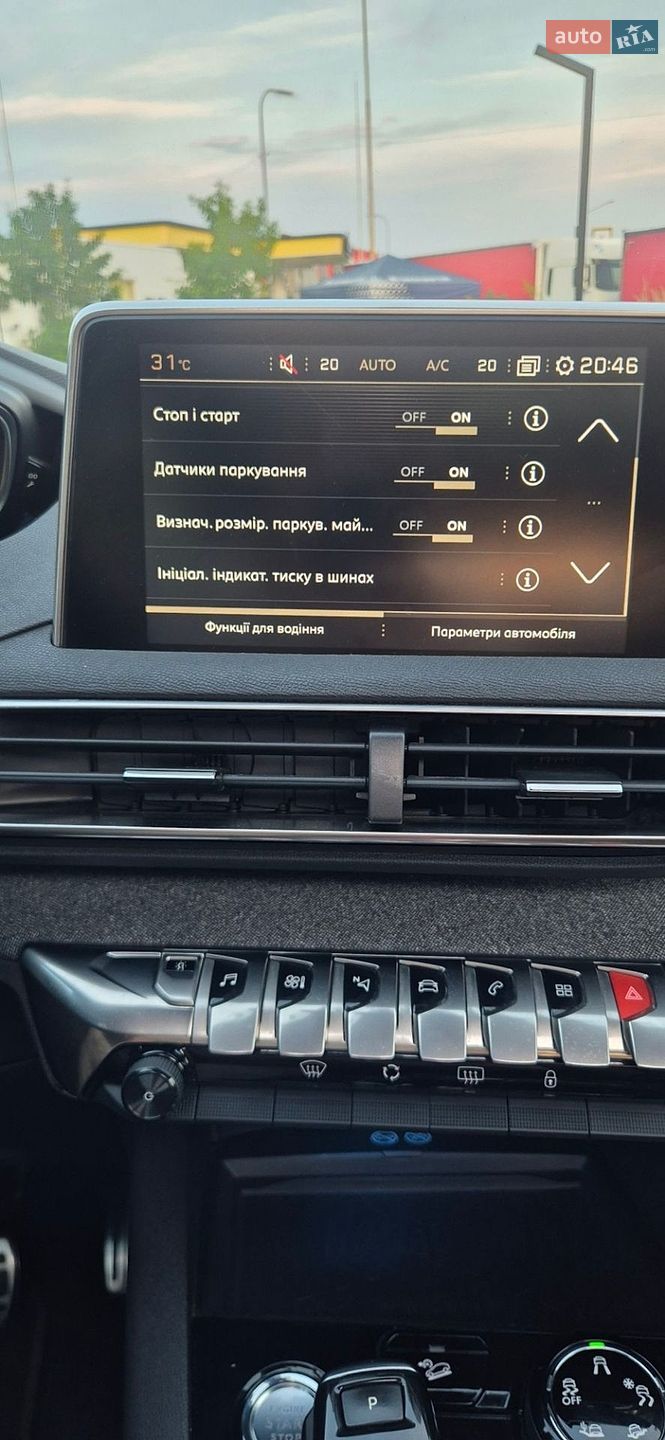 Peugeot 3008 2018 VIN VF3MCYHZRJS487389 фото оголошення 83 з 91