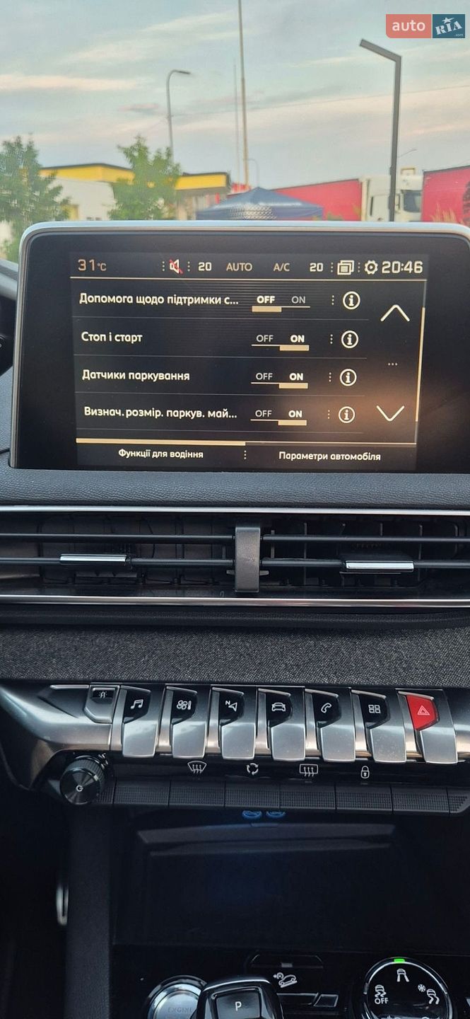 Peugeot 3008 2018 VIN VF3MCYHZRJS487389 фото оголошення 84 з 91