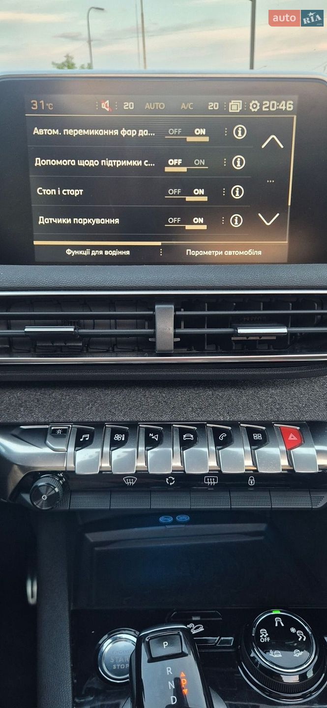 Peugeot 3008 2018 VIN VF3MCYHZRJS487389 фото оголошення 85 з 91