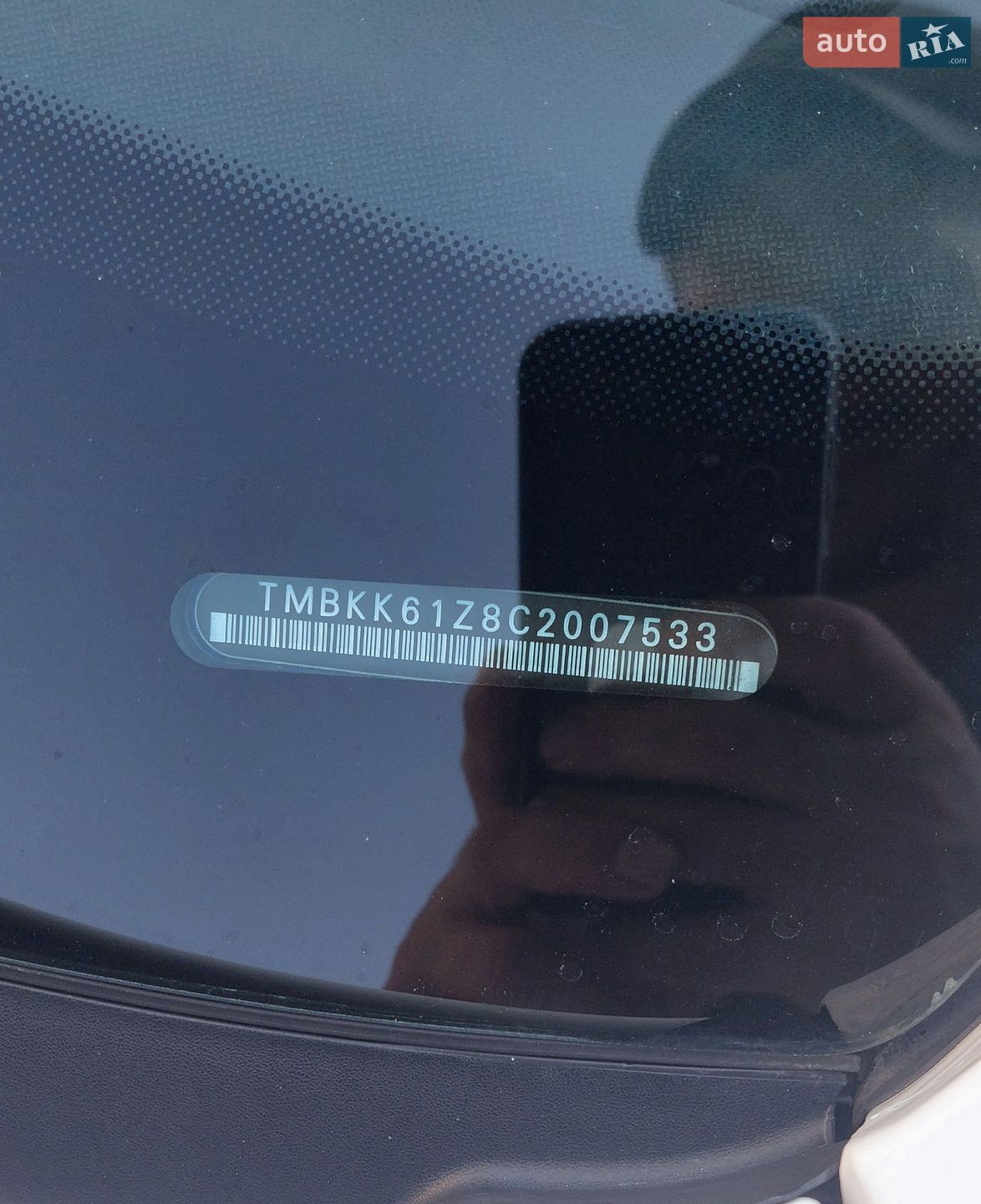 Skoda Octavia 2011 VIN TMBKK61Z8C2007533 фото оголошення 32 з 49