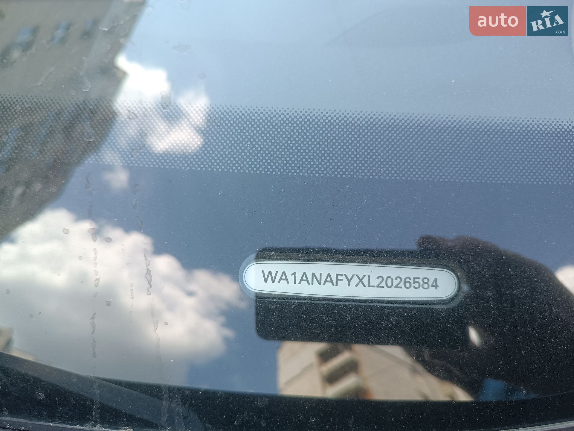 Audi Q5 2019 VIN WA1ANAFYXL2026584 фото оголошення 30 з 33