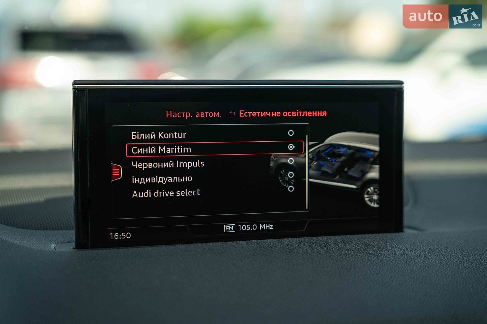 Audi Q7 2018 VIN WA1WAAF78JD001029 фото оголошення 15 з 22
