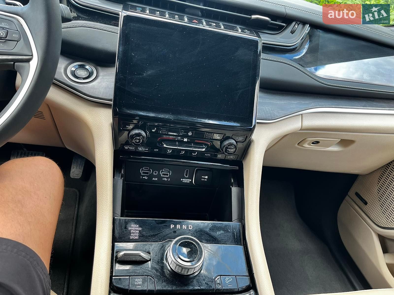 Jeep Grand Cherokee 2022 VIN 1C4RJYB67N8747883 фото оголошення 22 з 26