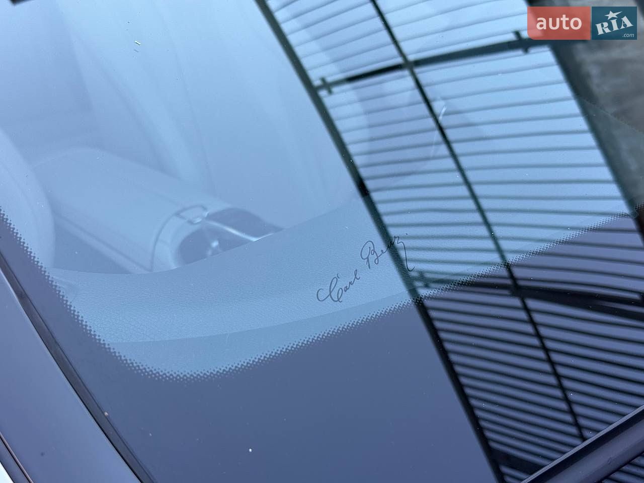 Mercedes-Benz E-Class 2016 VIN WDDZF4KB9HA191330 фото оголошення 16 з 16