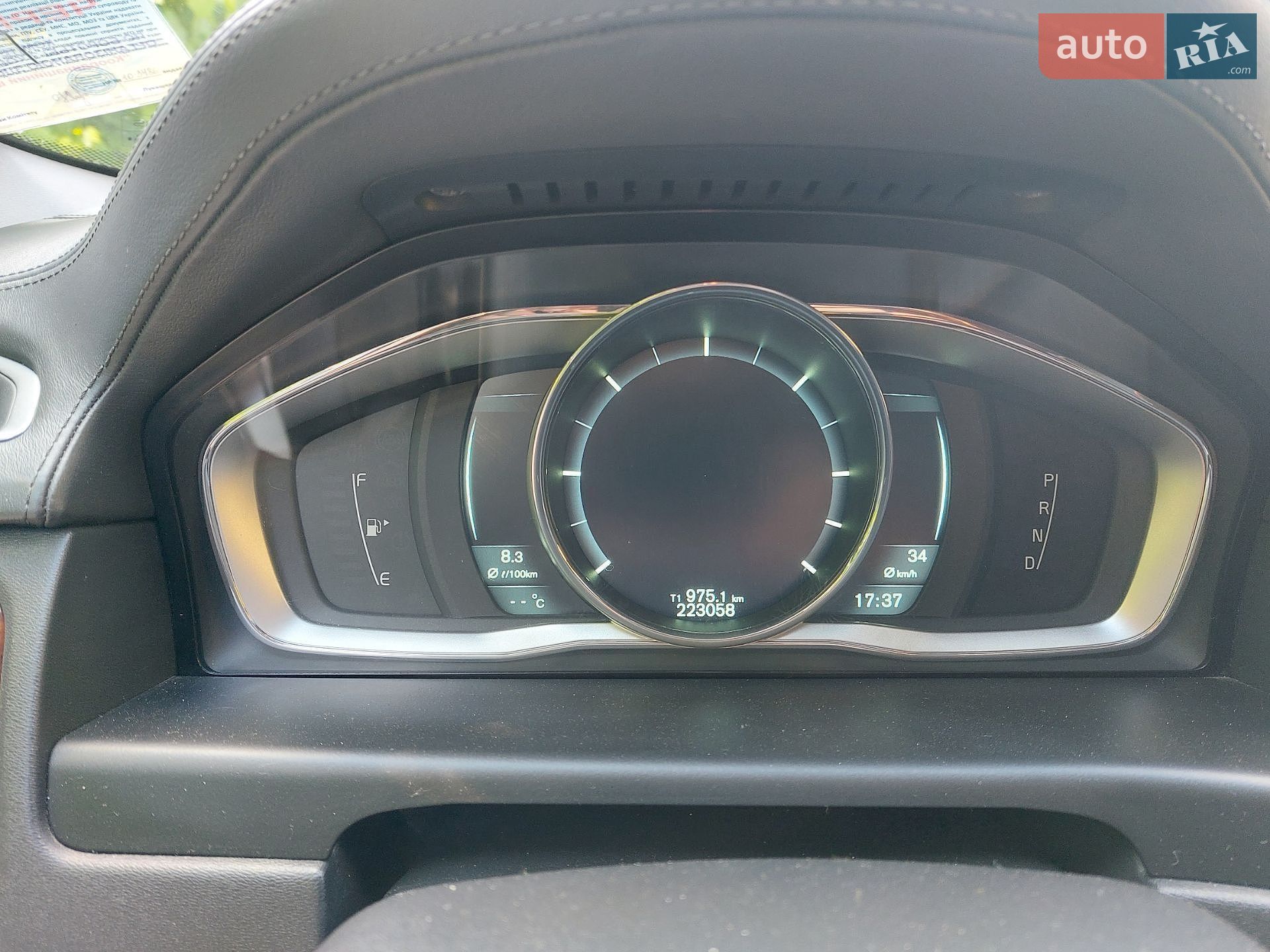 Volvo S80 2014 VIN YV1AS82K0E1182307 фото оголошення 29 з 41