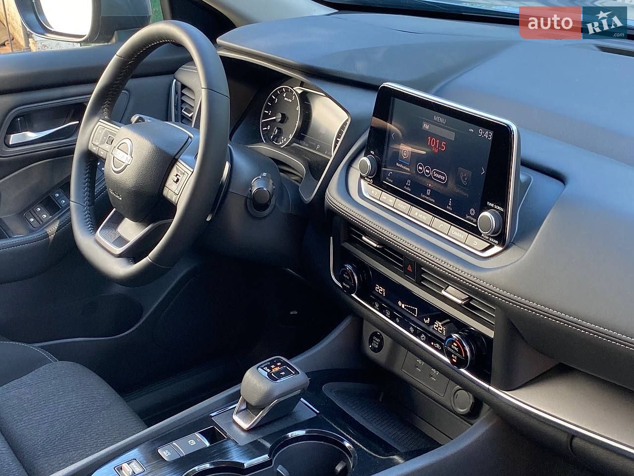 Nissan Rogue 2025 VIN 5N1BT3BA1SC871848 фото оголошення 15 з 19