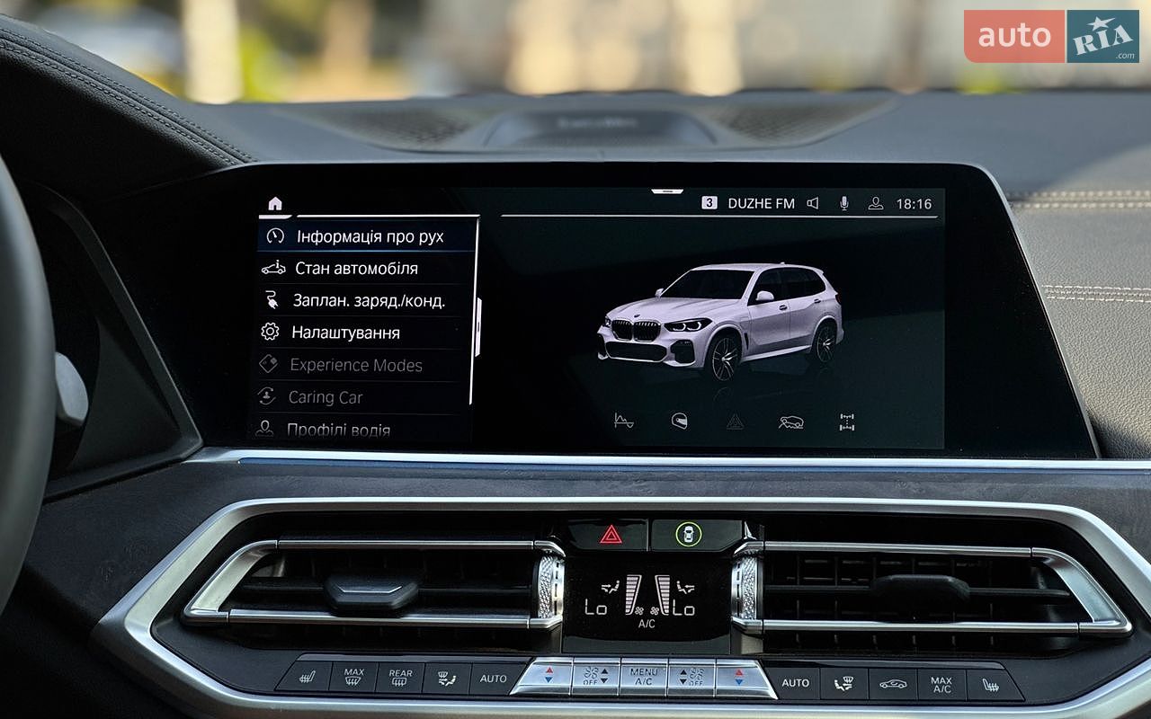 BMW X5 2022 VIN 5UXTA6C04N9M74642 фото оголошення 19 з 53