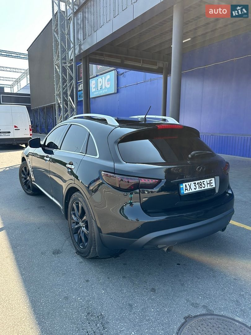 Infiniti FX 35 2008 VIN JNRAS18W79M150738 фото оголошення 4 з 8