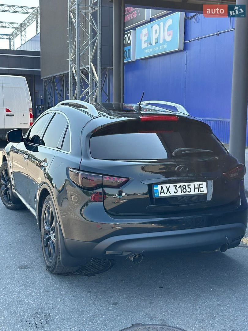Infiniti FX 35 2008 VIN JNRAS18W79M150738 фото оголошення 5 з 8