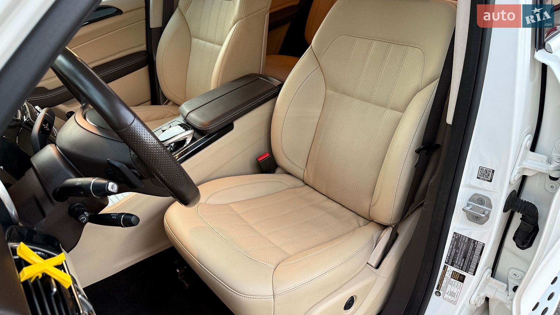 Mercedes-Benz GLE-Class 2016 VIN 4JGDA5HB1GA802624 фото оголошення 17 з 40
