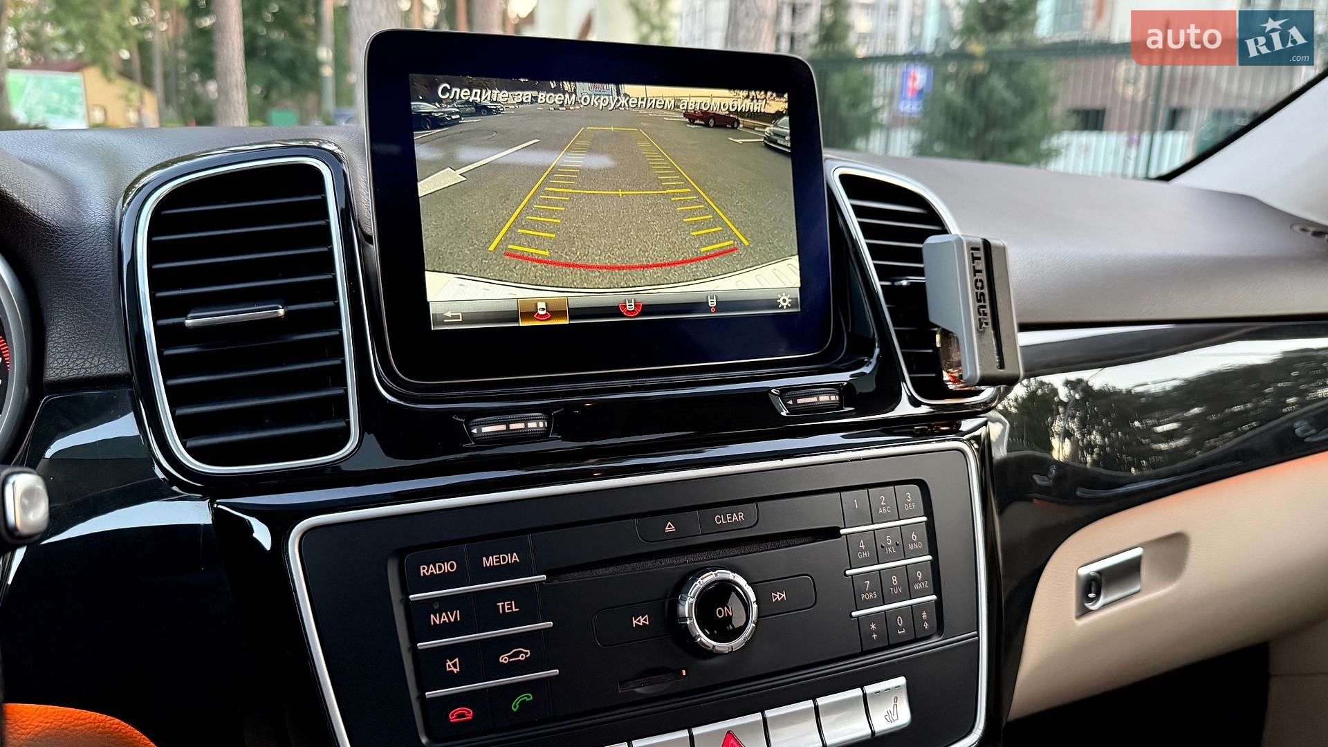 Mercedes-Benz GLE-Class 2016 VIN 4JGDA5HB1GA802624 фото оголошення 38 з 40