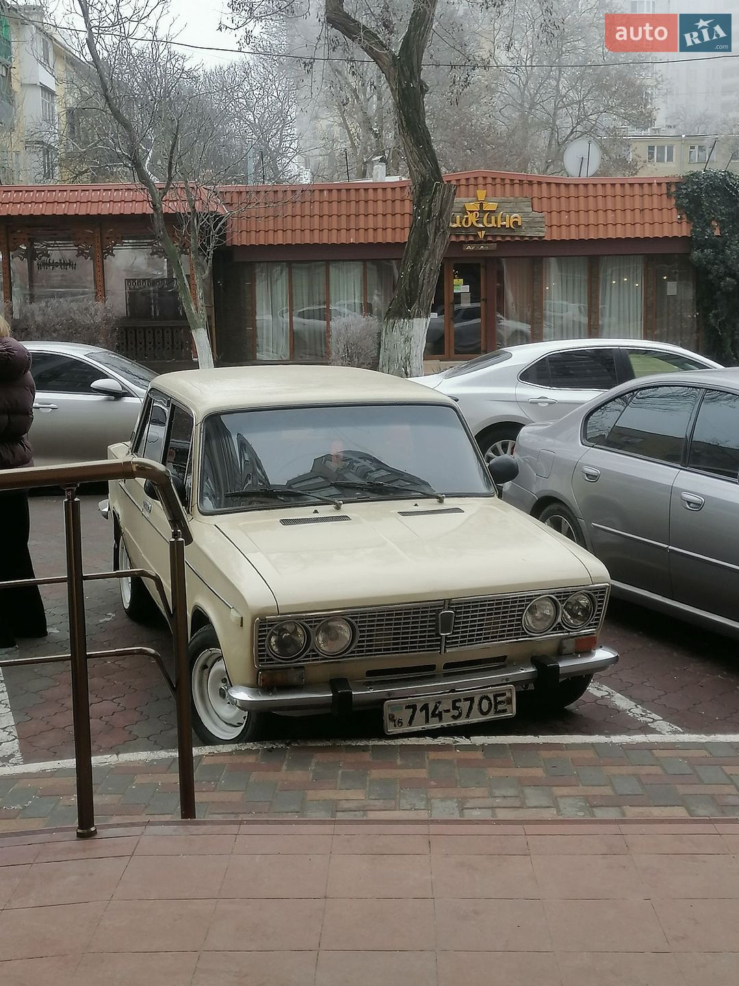 ВАЗ / Lada 2103 1982 VIN XTA210330C1271619 фото оголошення 4 з 9