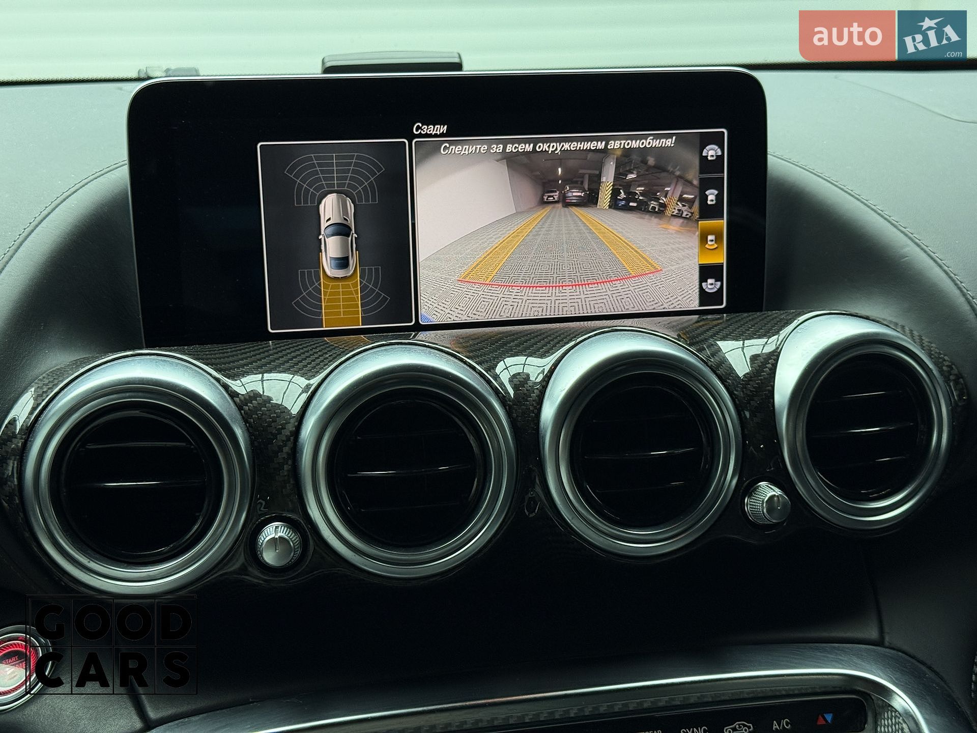 Mercedes-Benz AMG GT 2019 VIN WDDYJ7HA8KA024961 фото оголошення 33 з 39
