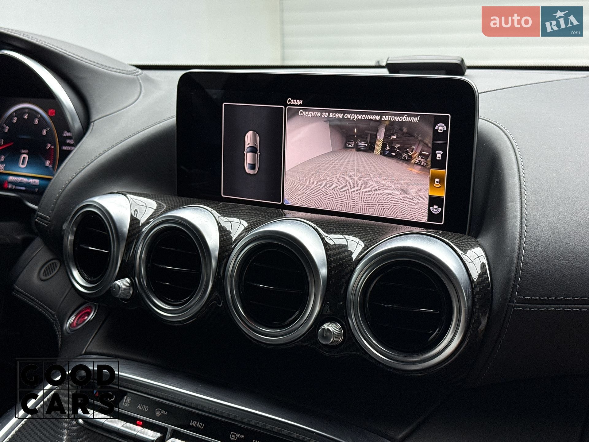 Mercedes-Benz AMG GT 2019 VIN WDDYJ7HA8KA024961 фото оголошення 35 з 39