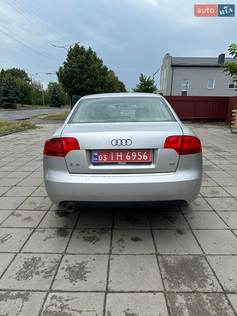 Audi A4 2006 VIN WAUZZZ8E76A232631 фото оголошення 10 з 57