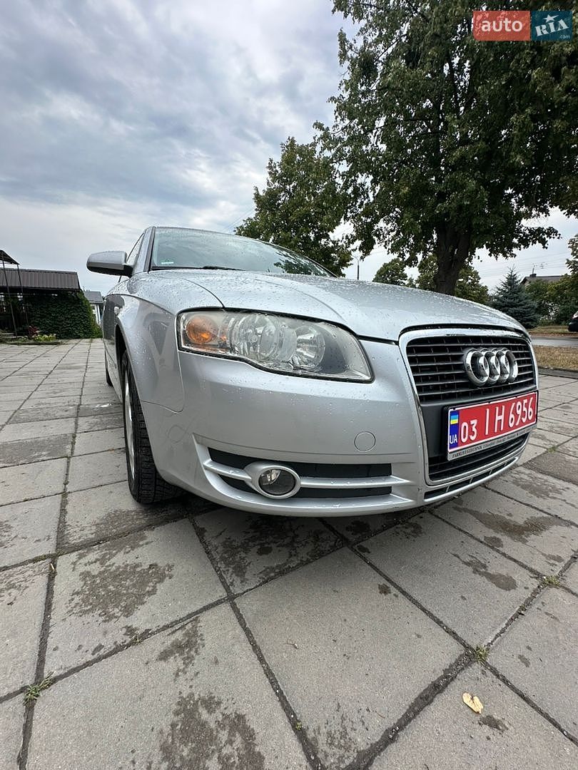 Audi A4 2006 VIN WAUZZZ8E76A232631 фото оголошення 45 з 57