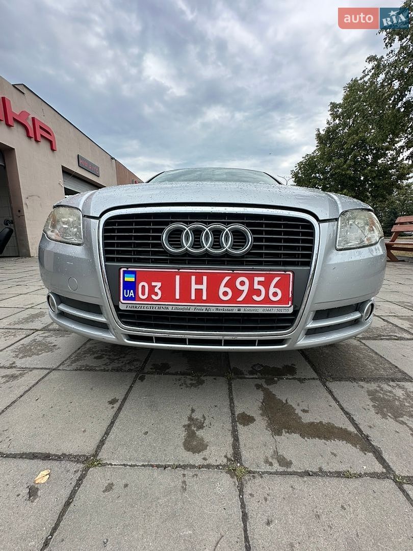 Audi A4 2006 VIN WAUZZZ8E76A232631 фото оголошення 46 з 57