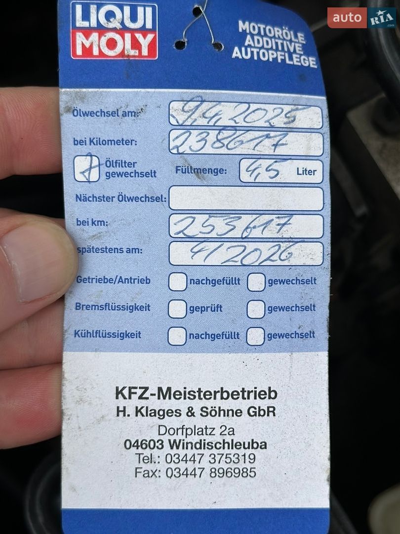 Audi A4 2006 VIN WAUZZZ8E76A232631 фото оголошення 52 з 57