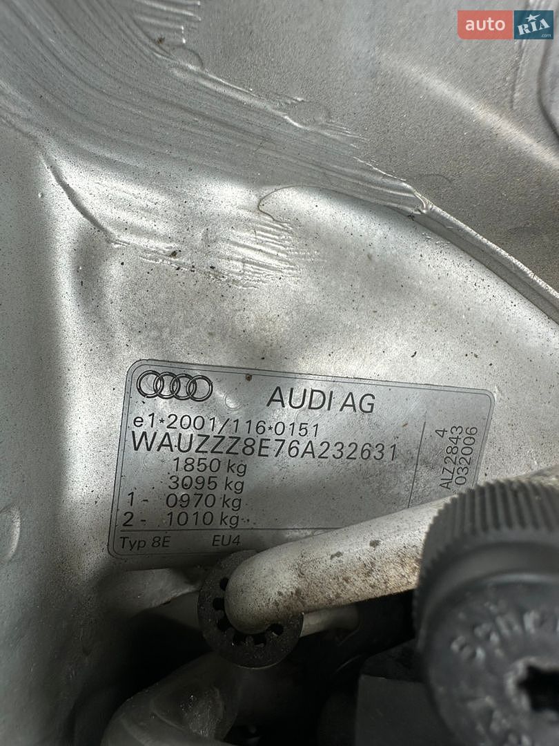 Audi A4 2006 VIN WAUZZZ8E76A232631 фото оголошення 55 з 57