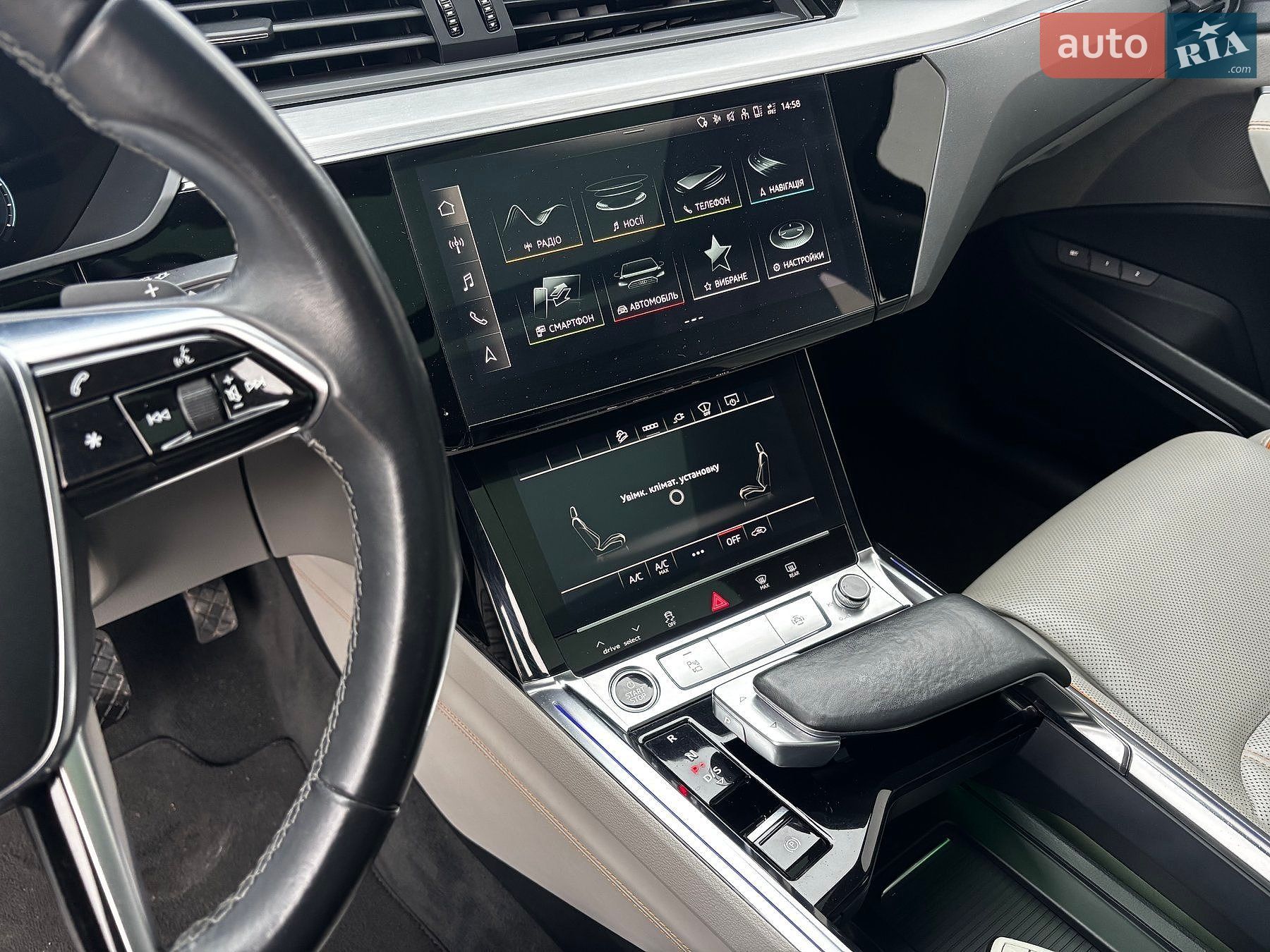 Audi e-tron 2021 VIN WAUZZZGE0NB016405 фото оголошення 27 з 39