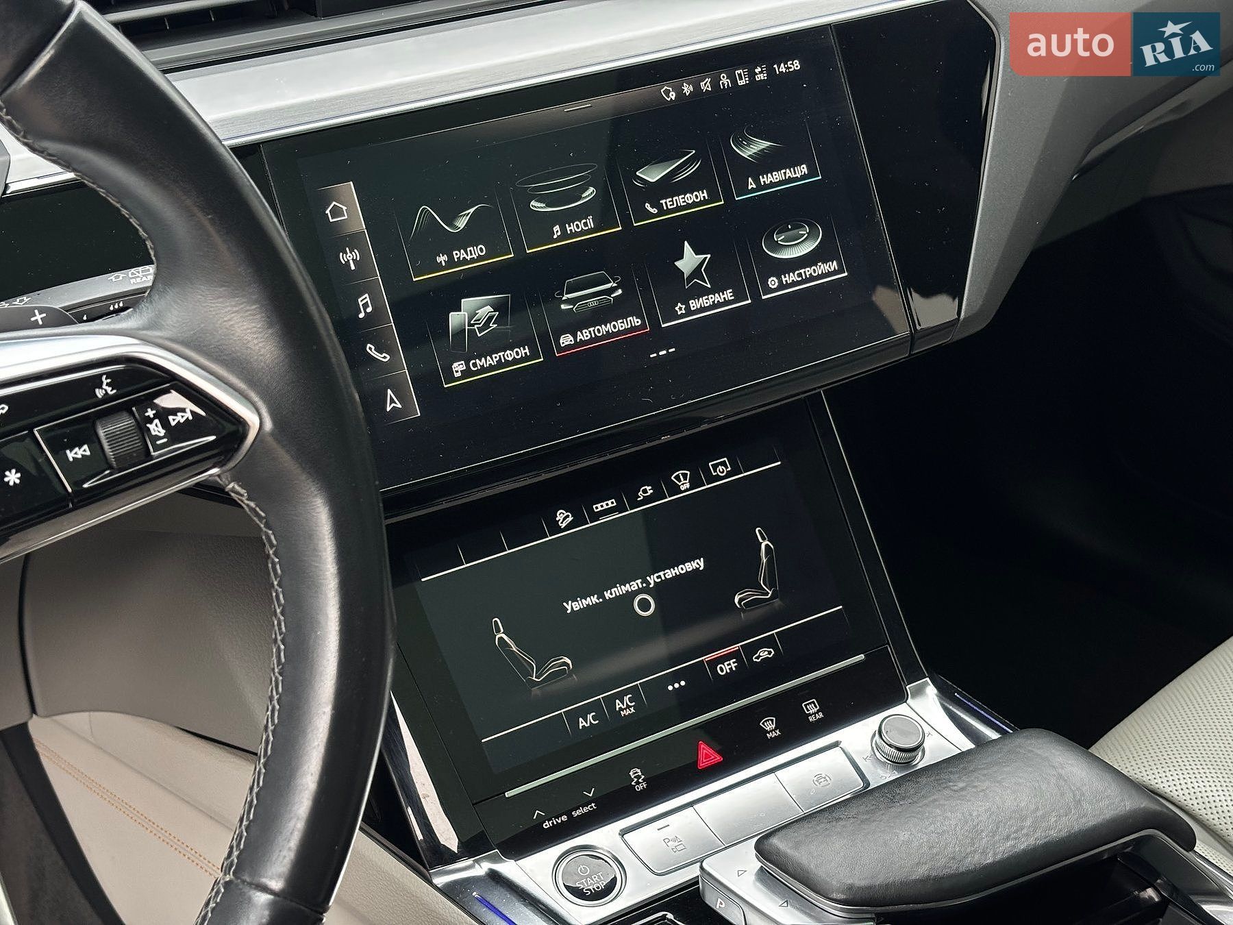 Audi e-tron 2021 VIN WAUZZZGE0NB016405 фото оголошення 32 з 39