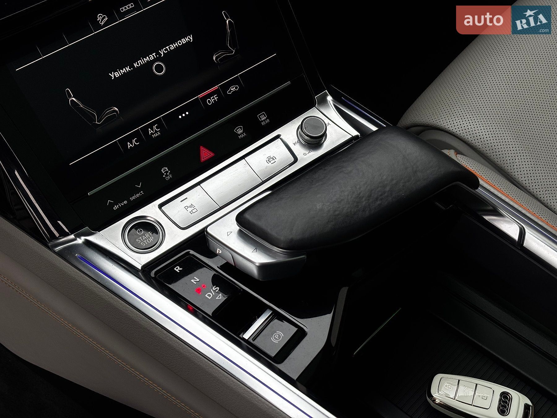 Audi e-tron 2021 VIN WAUZZZGE0NB016405 фото оголошення 14 з 39