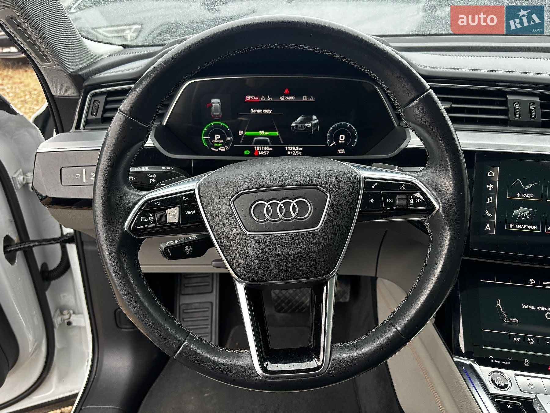 Audi e-tron 2021 VIN WAUZZZGE0NB016405 фото оголошення 18 з 39
