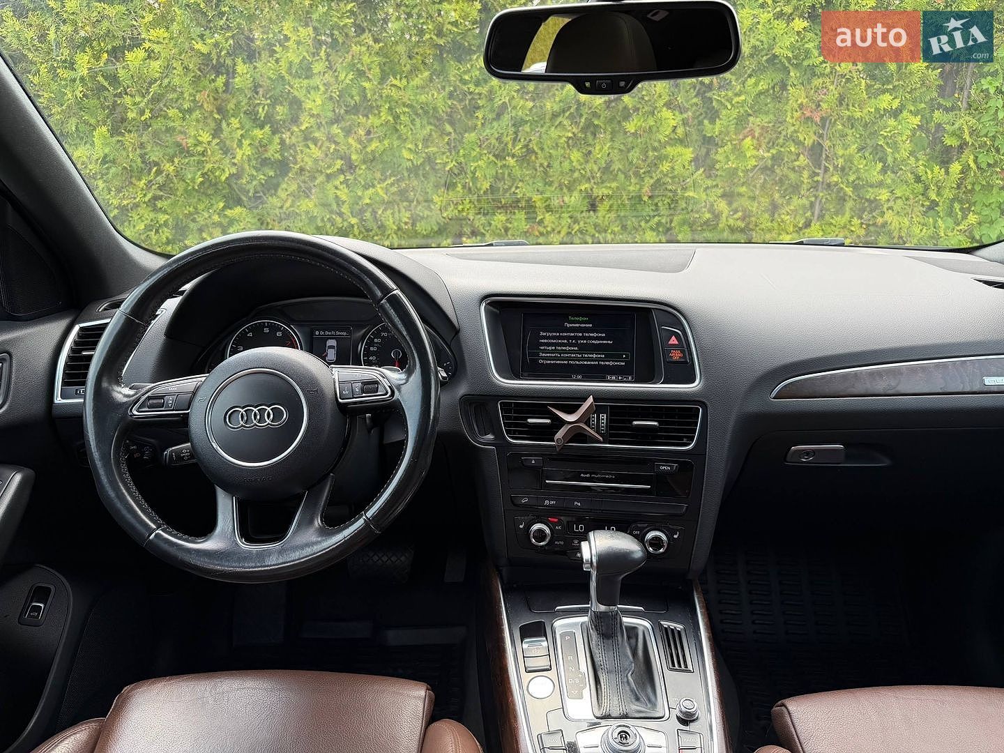 Audi Q5 2014 VIN WA1LFAFP5EA121964 фото оголошення 41 з 63