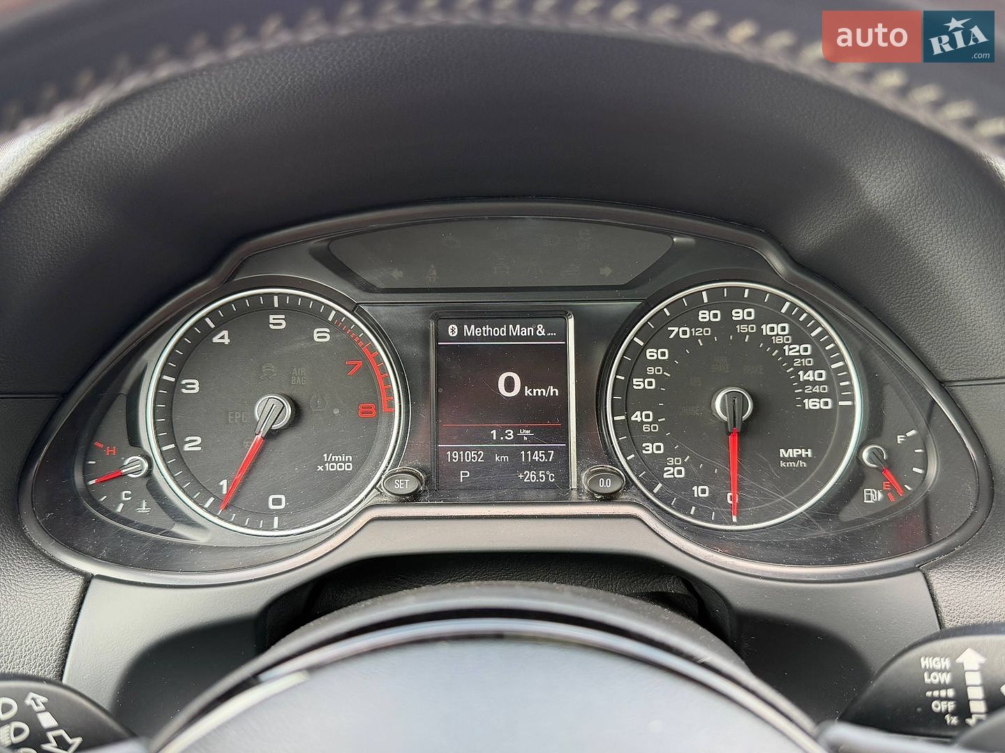 Audi Q5 2014 VIN WA1LFAFP5EA121964 фото оголошення 56 з 63