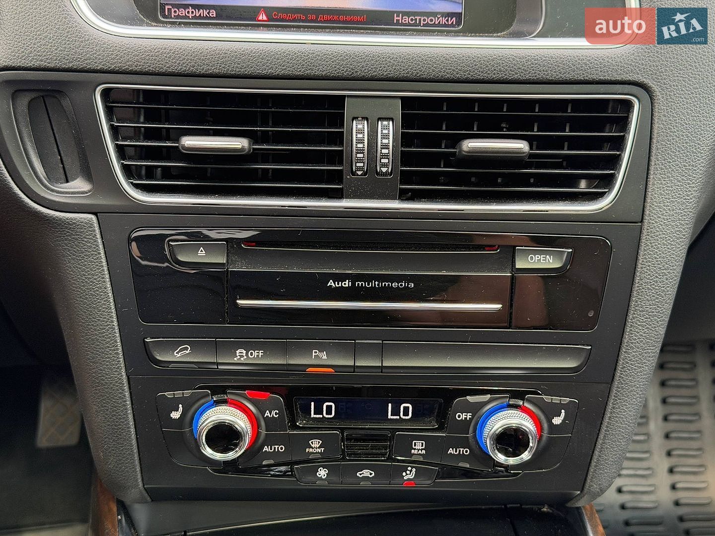 Audi Q5 2014 VIN WA1LFAFP5EA121964 фото оголошення 58 з 63
