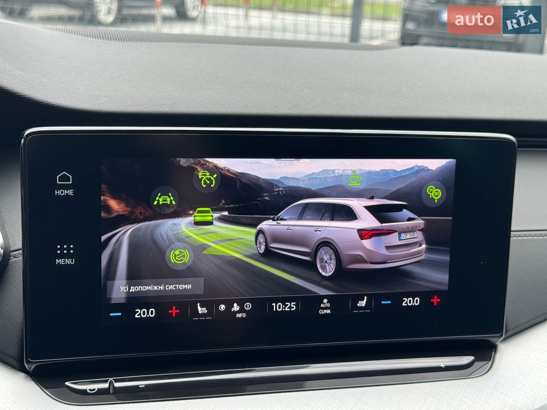Skoda Octavia 2022 VIN TMBJJ8NX1PY064839 фото оголошення 22 з 42