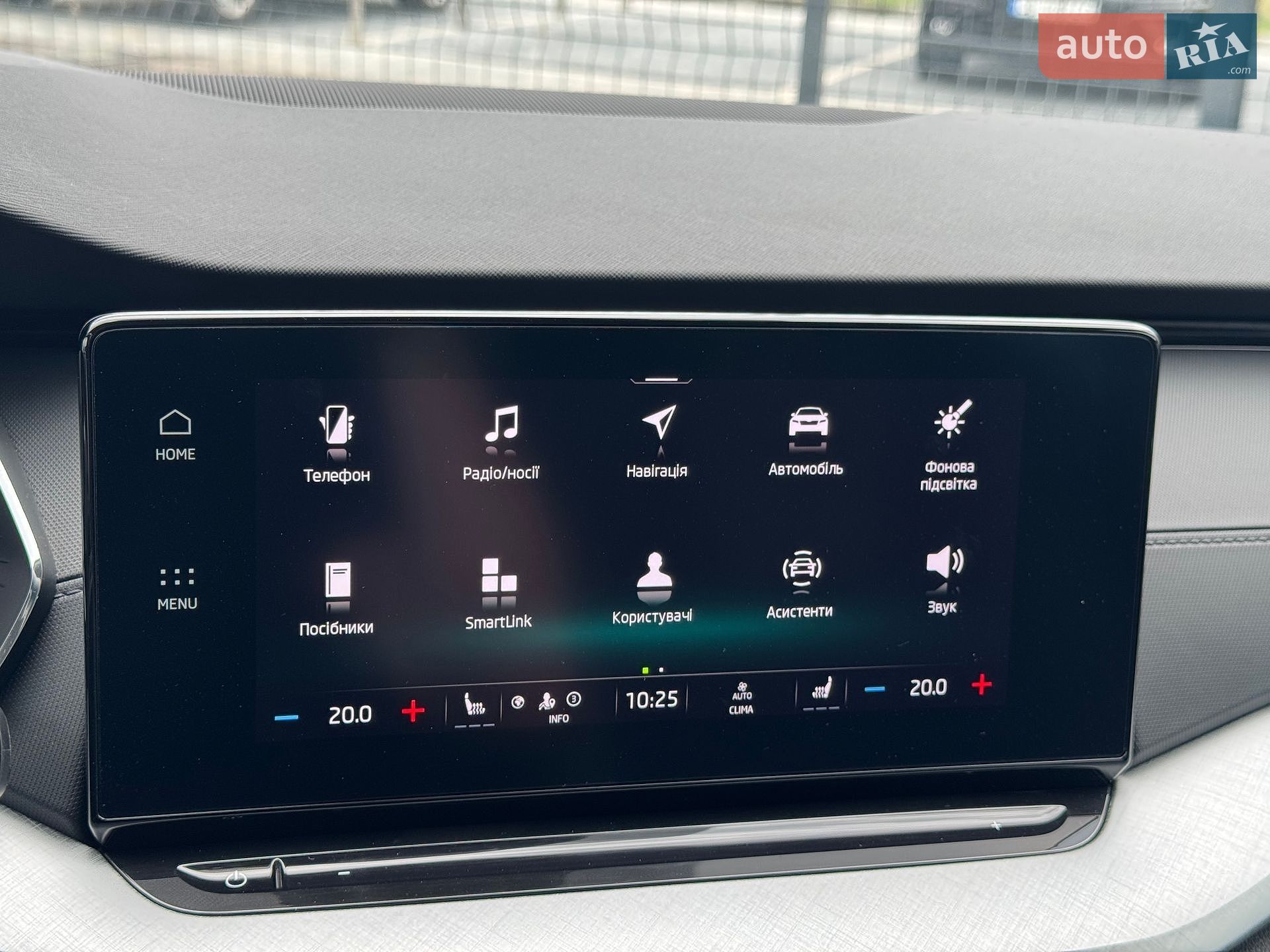 Skoda Octavia 2022 VIN TMBJJ8NX1PY064839 фото оголошення 21 з 42