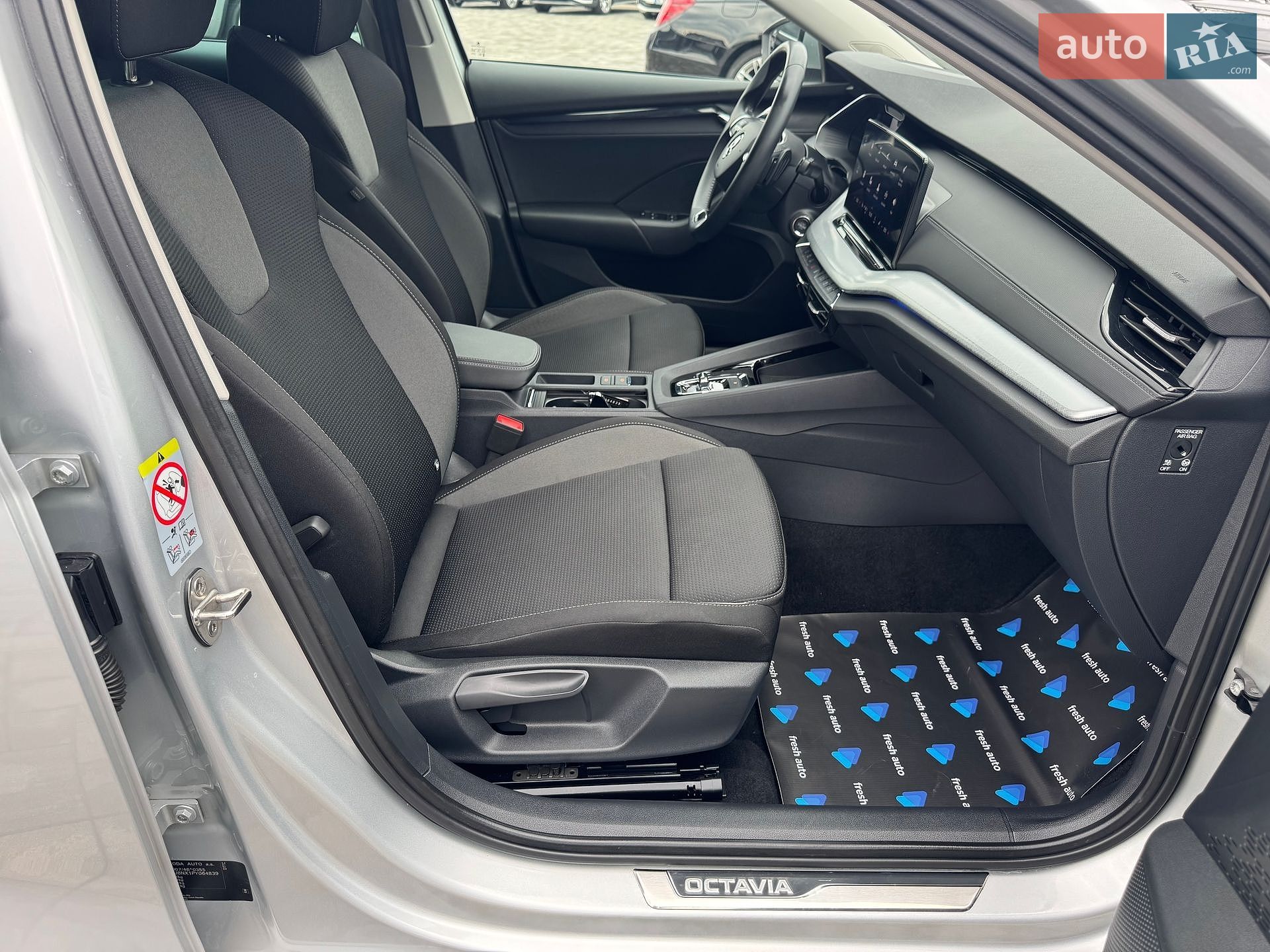 Skoda Octavia 2022 VIN TMBJJ8NX1PY064839 фото оголошення 39 з 42