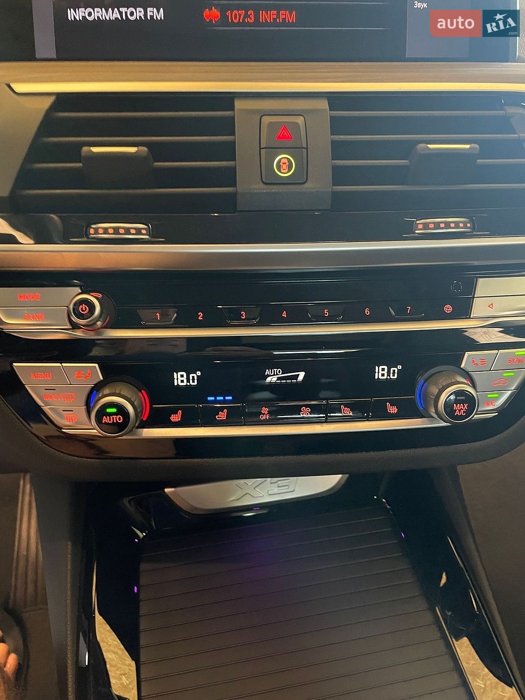 BMW X3 2020 VIN 5UXTY3C01M9F02036 фото оголошення 7 з 42