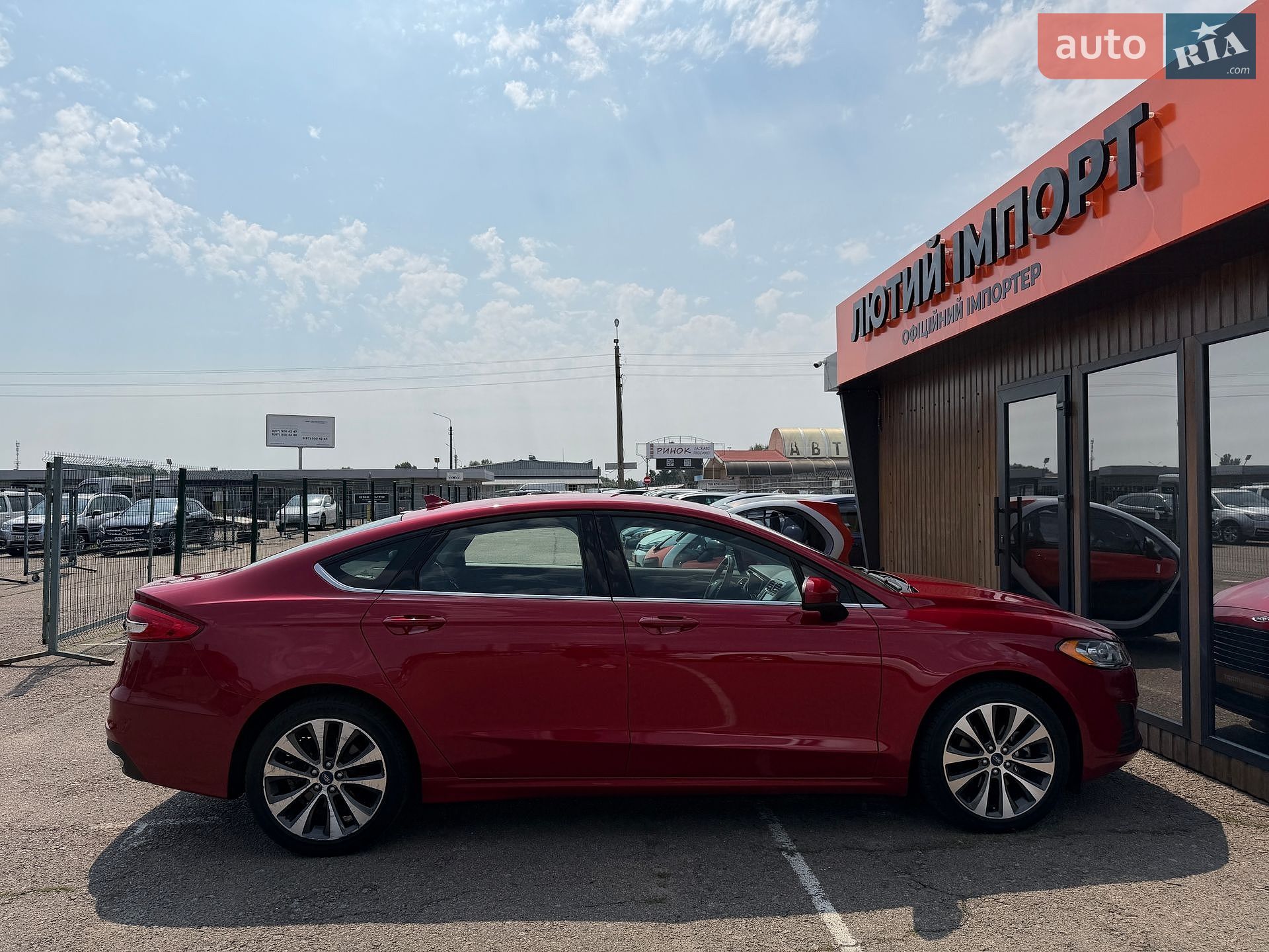 Ford Fusion 2020 VIN 3FA6P0T93LR157922 фото оголошення 9 з 112