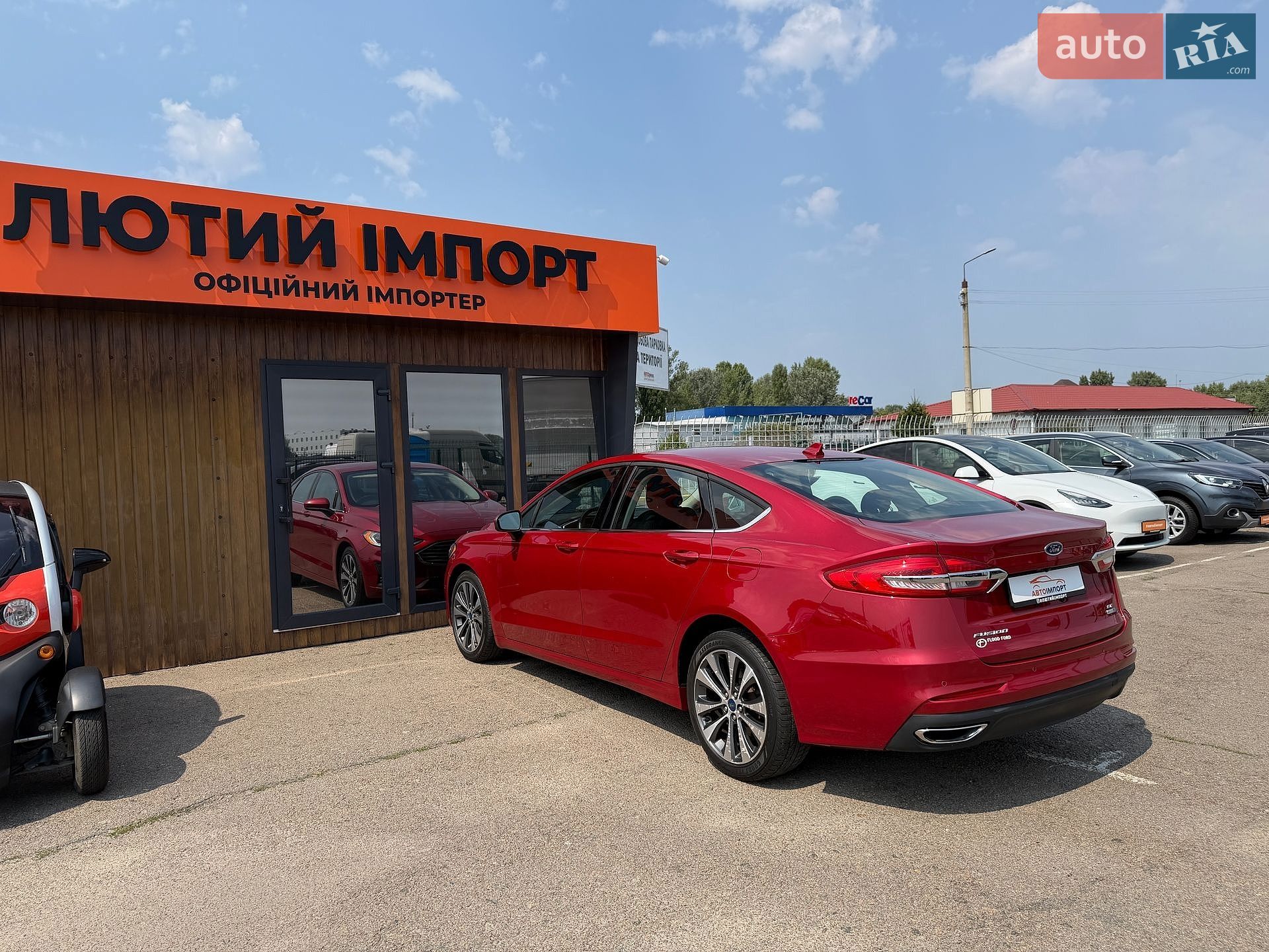 Ford Fusion 2020 VIN 3FA6P0T93LR157922 фото оголошення 7 з 112