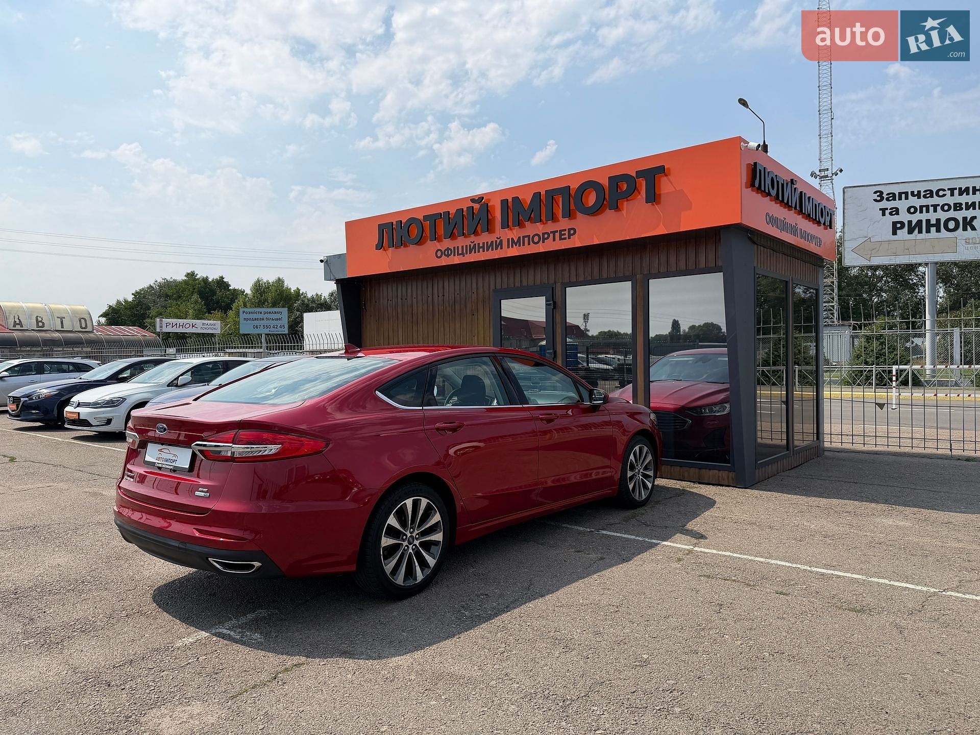 Ford Fusion 2020 VIN 3FA6P0T93LR157922 фото оголошення 8 з 112